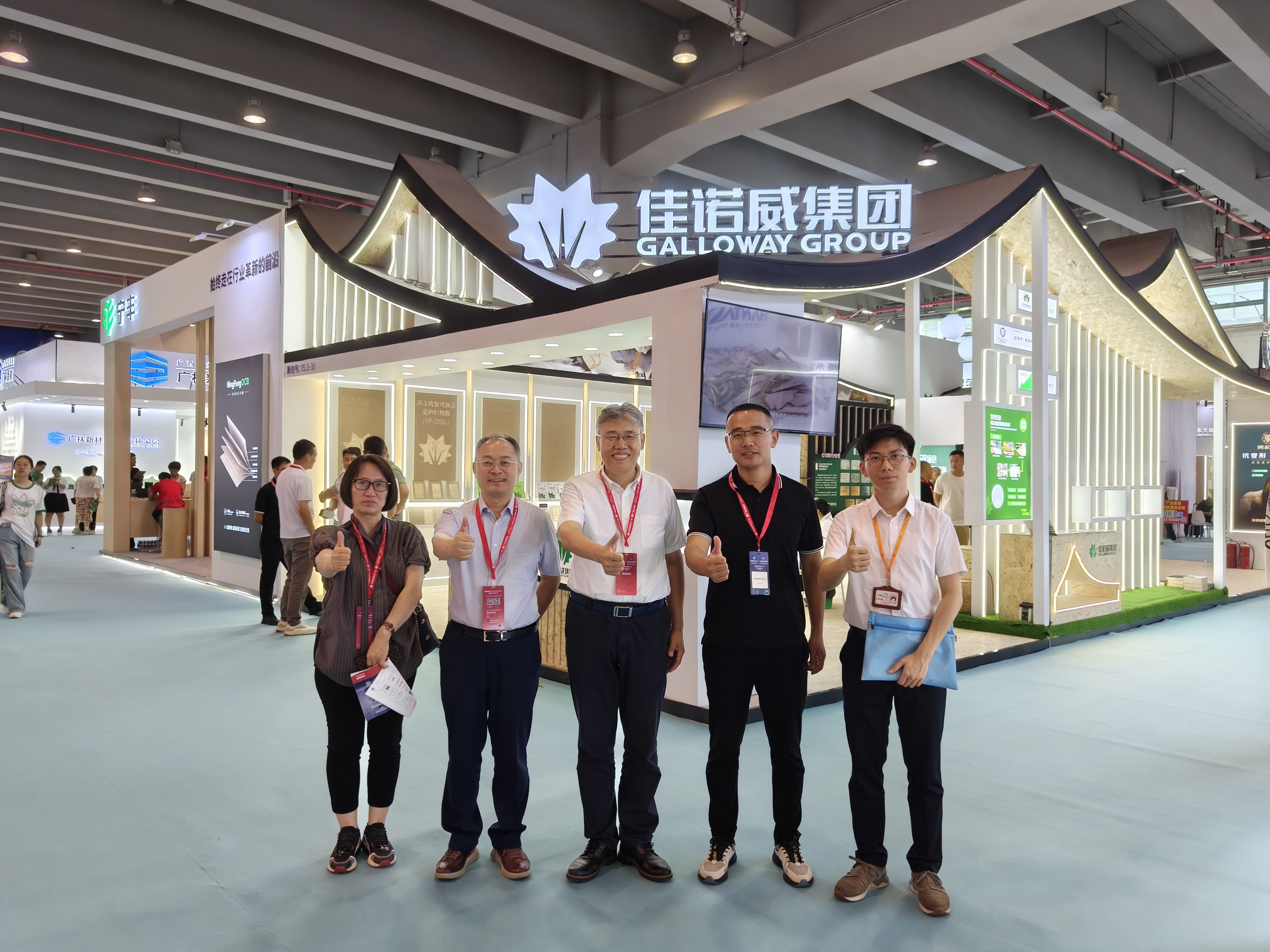 完美落幕！佳諾威集團(tuán)閃耀 2024 廣州建博會(huì)，多品類板材燃爆全場(chǎng)